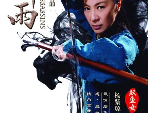道路运输经营许可证怎么做假